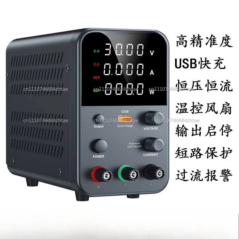 BENCH DC ADJUSTABLE POWER SUPPLY, DC POWER SOURCE, 60V 5A, REPAIR,  DESIGN, SCHOOL, ELECTROPLATE, CHARGING, WPS605H
