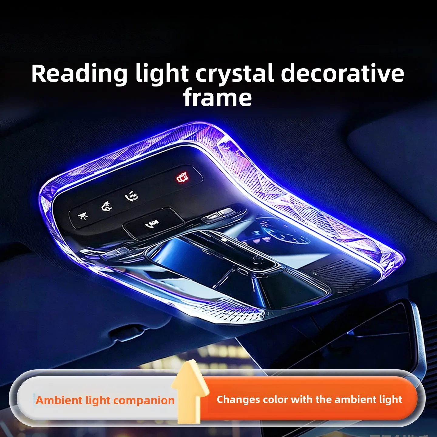 

For Mercedes Benz C GLC E Class W206 X254 W214 Crystal Reading Light Frames Decorative Stickers Interior Modification Accessorie