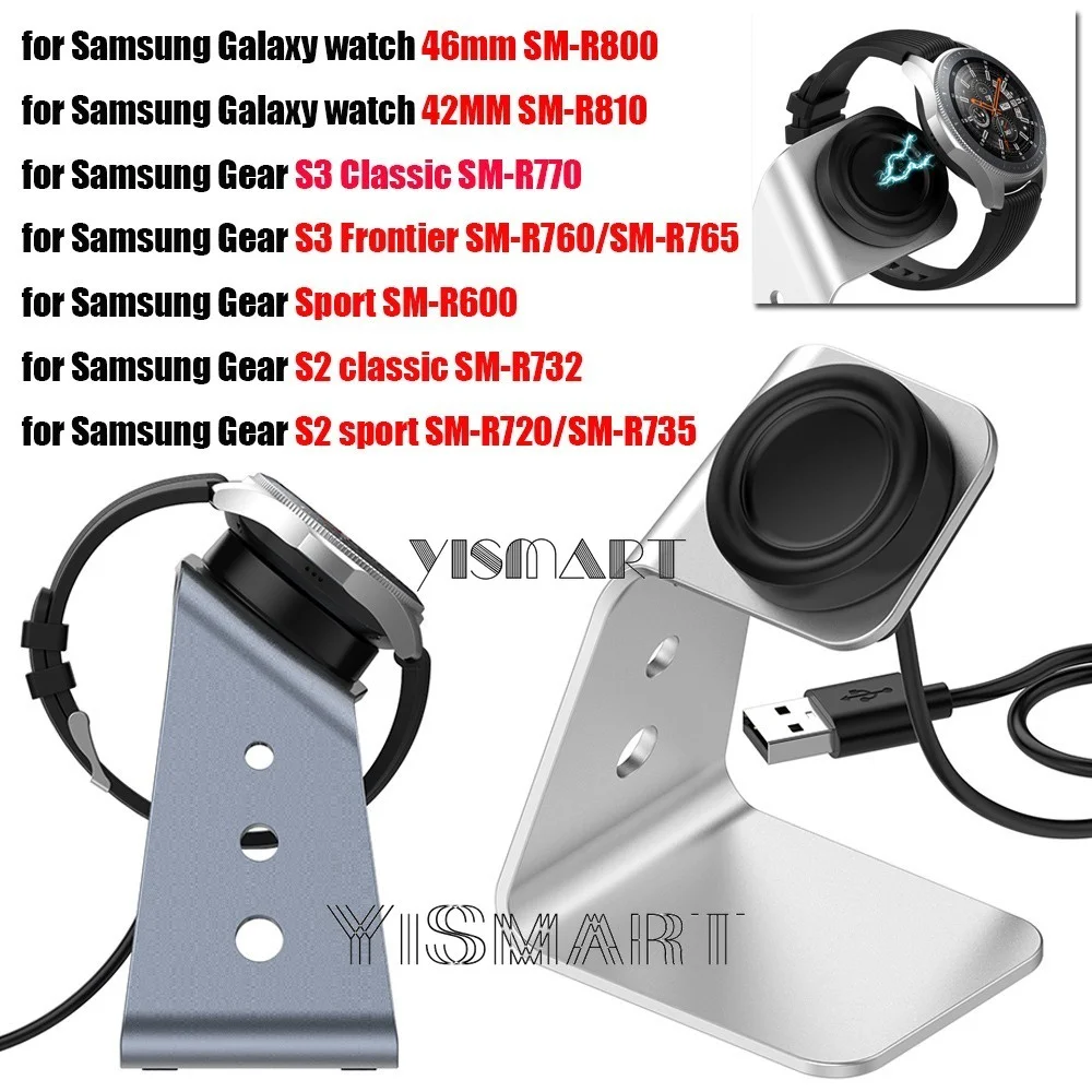 

Stand Holder Charger for Samsung Galaxy Watch 42mm 46mm Charging Cable Dock for Samsung Gear S3 Frontier Gear S2 Sport Classic