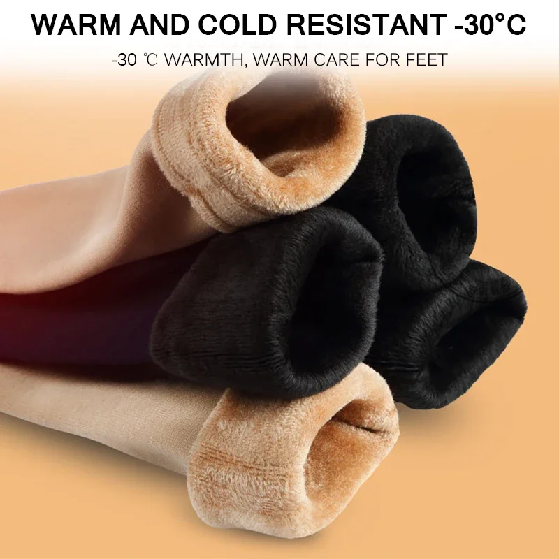 Chaussettes thermiques épaisses en velours pour femmes, chaussettes de sol en laine cachemire, bottes de neige pour la maison, douces,