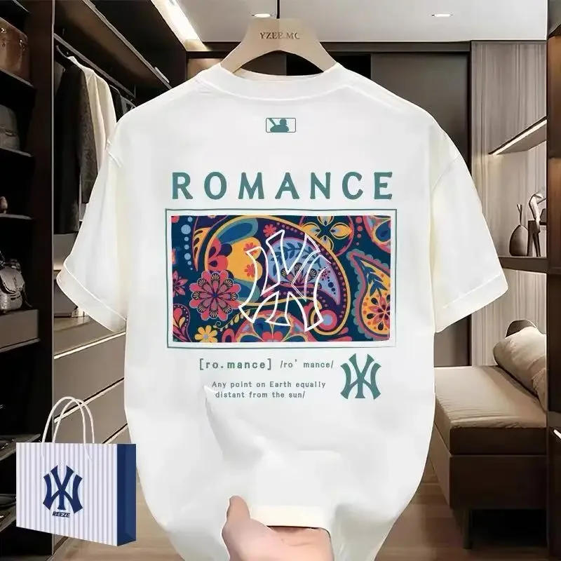 

Parent-child T-shirt black and white basic color simple letter print all-match family wear