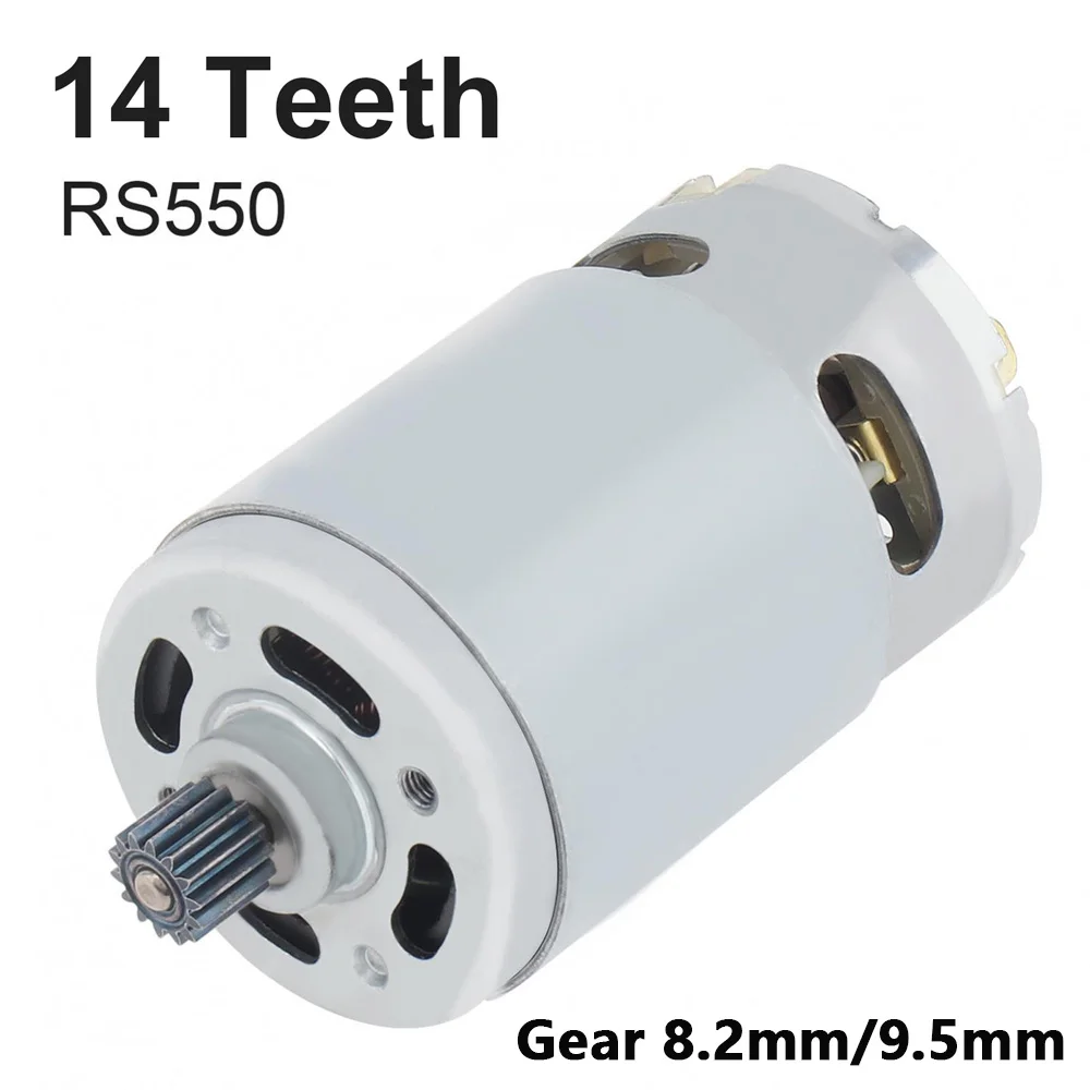 RS550 DC Motor 14 Teeth 8.2mm / 9.2 mm Gear for Mini Chain Saw Electric Motor Engine Drill Rechargeable Power Tool Accessories