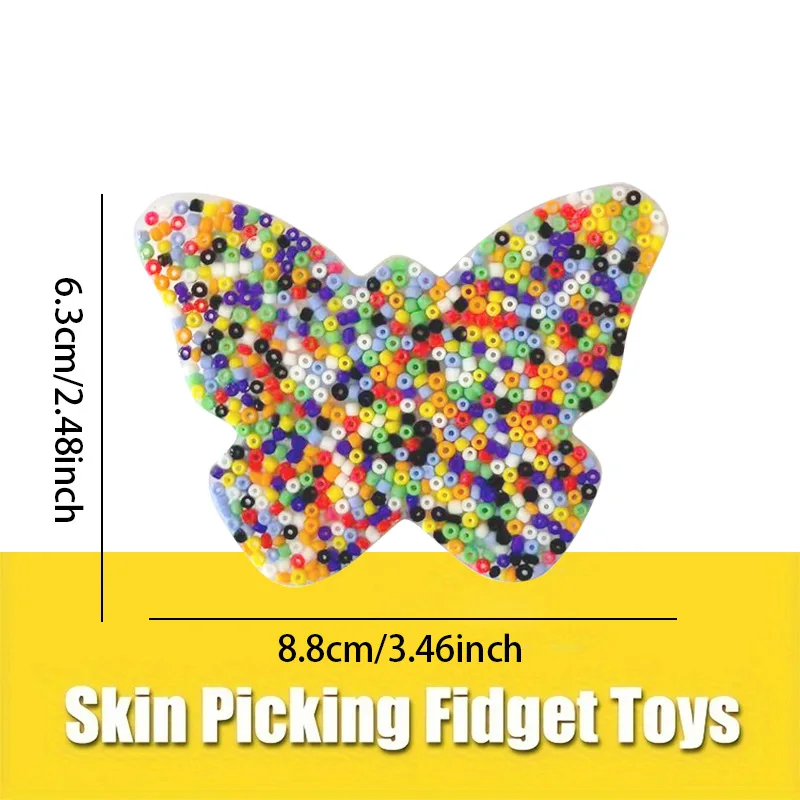 나비/아이스크림 스팽글 피부 긁기 장난감 스퀴시 실리콘 감각 완화 항불안 장난감