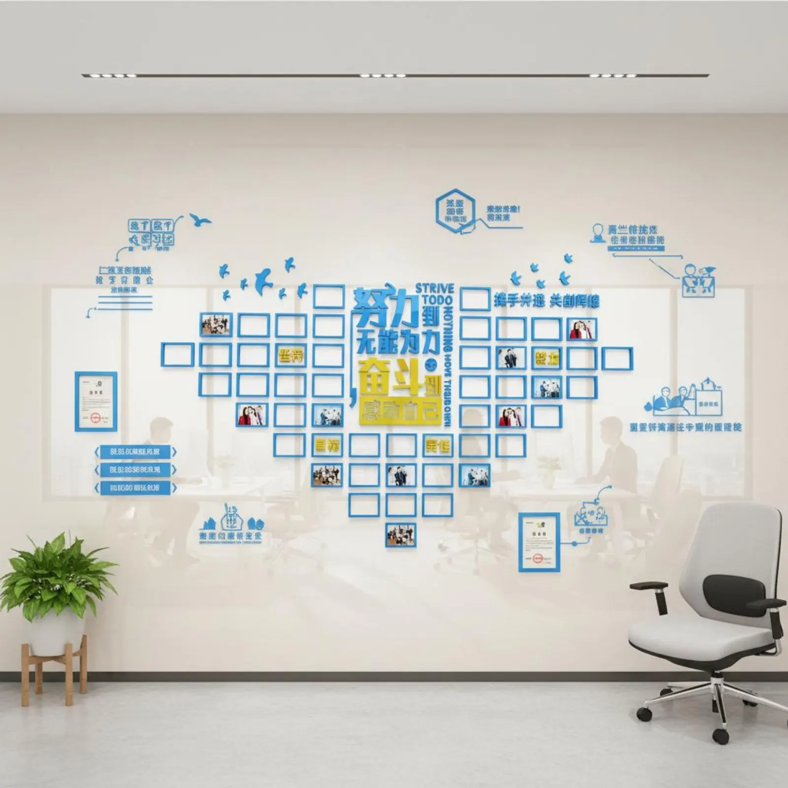 Acrylic Photo Frame Wall Sticker Easy to Paste Acrylic Picture Wall Frame for Meeting Room, Hallway