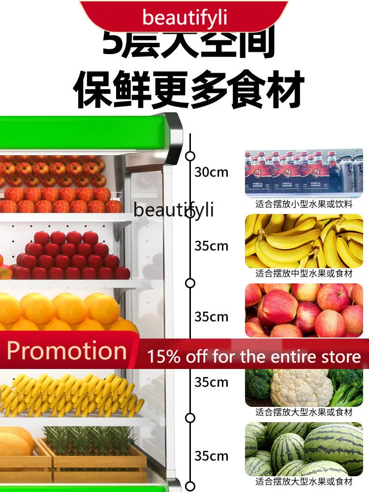 

A61 Wind Screen Counter Fruit Preservation Display Spray Humidification Convenience Store Beverage Display Freezer