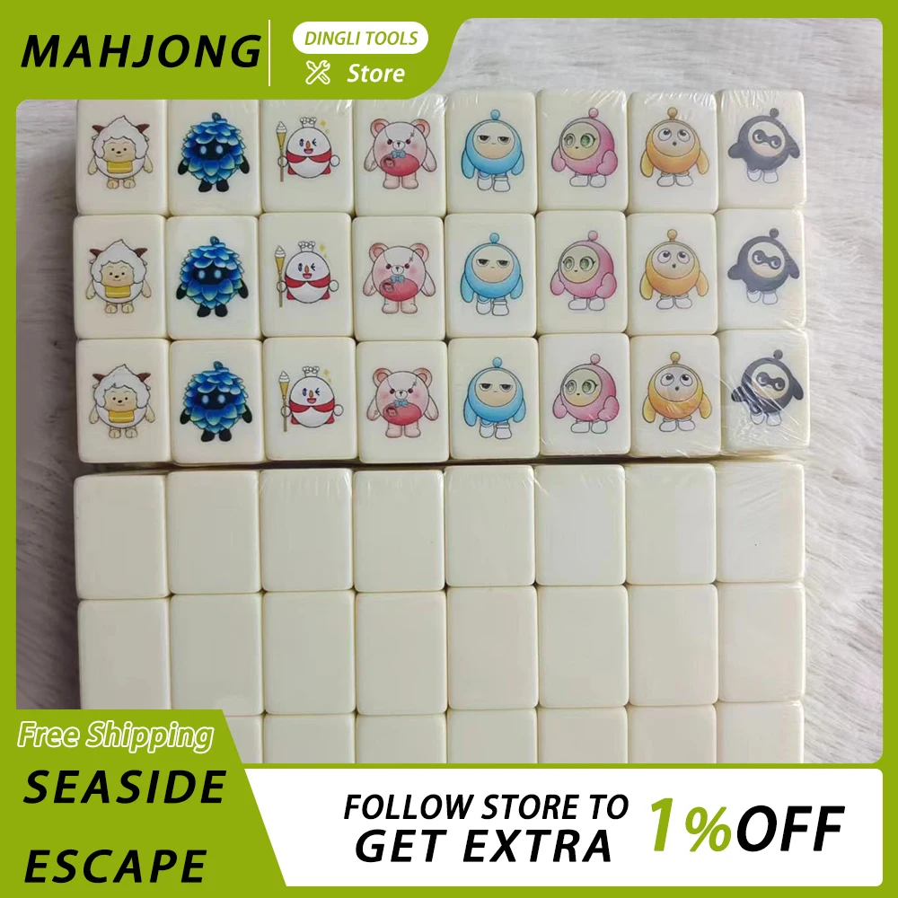 24mm Mahjong Blocks 48 Pcs 64 Pcs Mahjong Anipop Flag Meme Animal Mahjong Tile Game Pattern Battle Chess Toys Seaside Escape