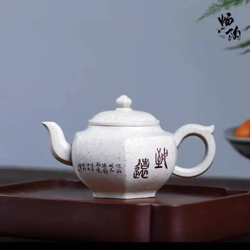 

[Changtao]Yixing Famous Artist Tao Jianquan's Handmade Purple Clay Teapot, Single Pot, Seven Star White Jade, Hexagonal Palace