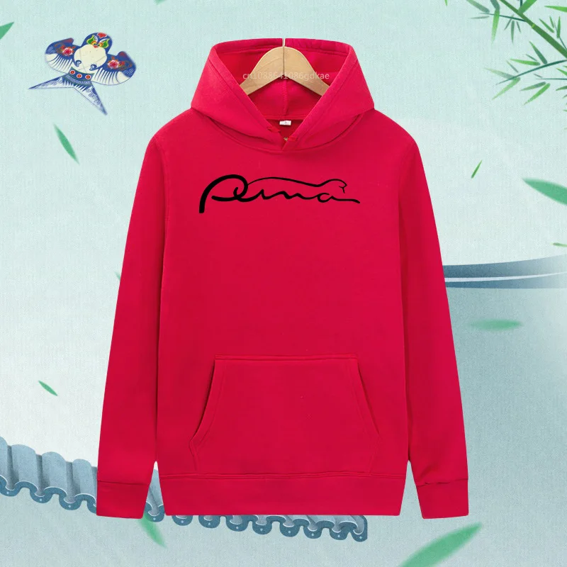 Herfst en winter Fleece Mannelijke Vrouwelijke Hoodie Modieus Letterdruk Grafisch Sweatshirt Los Casual Ridiculous Hat Suit