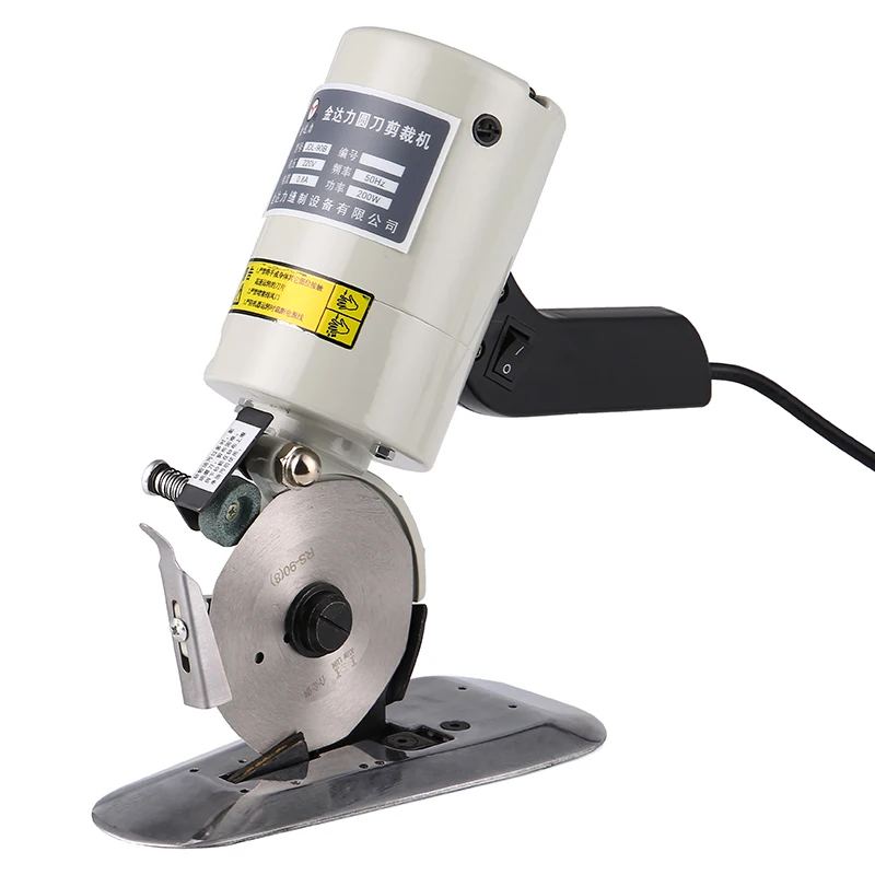Jindali Small Round Knife 90 Type Electric Scissors Cloth Cutting Machine Breaking Machine Small Round Knife