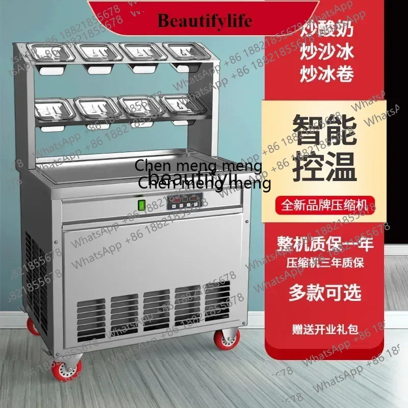 

Zi5556New arrive Ice Fried Machine Thick Cut Commercial Stall Fully Automatic Thai Double Pot Fried Ice Congee Night Market Sta