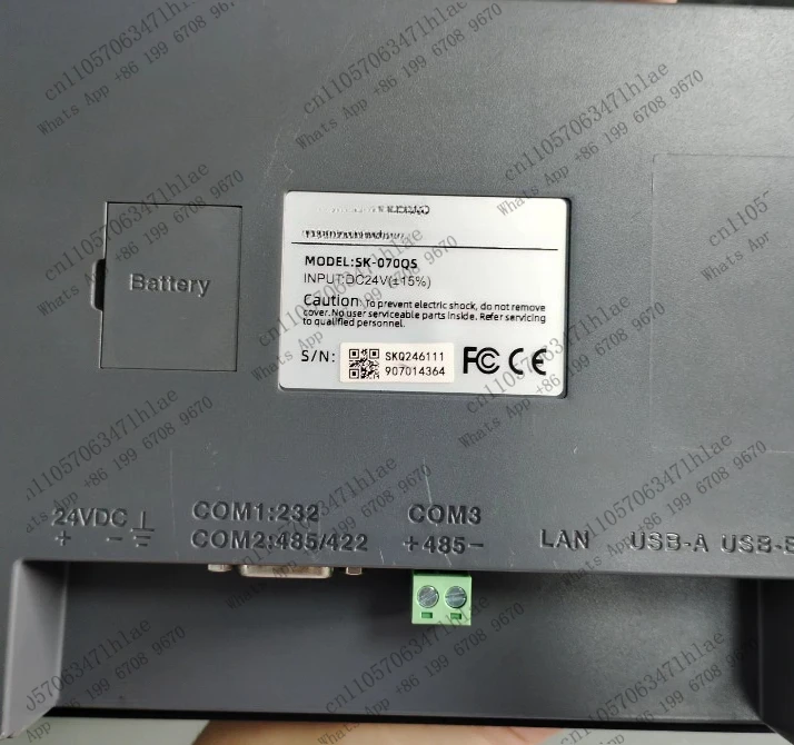 Touch Screen SK-070QS, 7inch Industrial Grade Touch Screen, Supports 232/485/422 Serial Port, Tested OK
