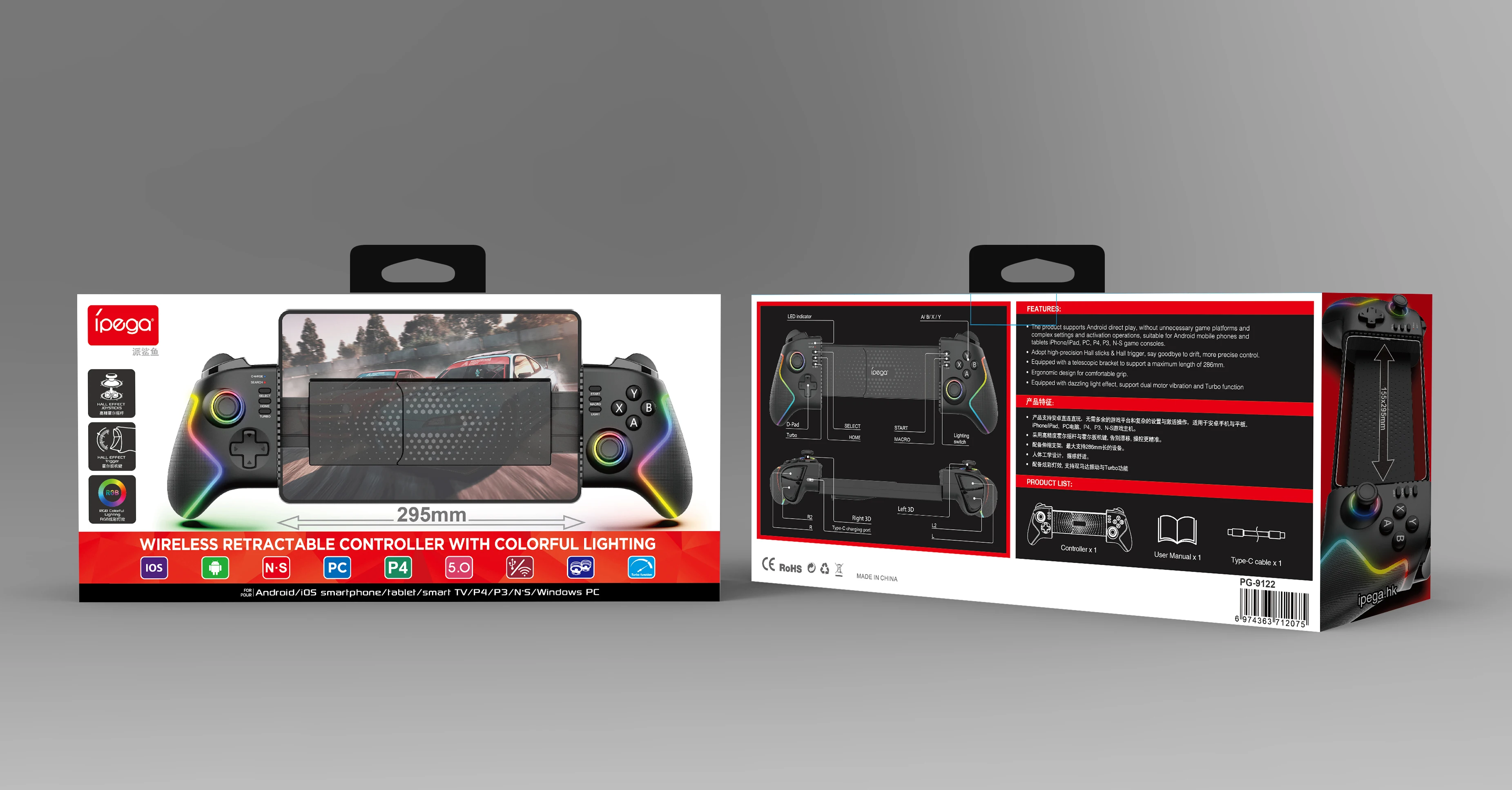لوحة ألعاب ipega اللاسلكية القابلة للتمدد مع إضاءة RGB، عصا التحكم في القاعة والزنادات ذات ستة محاور للتحكم في الحركة لـ IOS/PS3/PS4/Switch