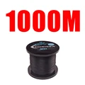 1000m