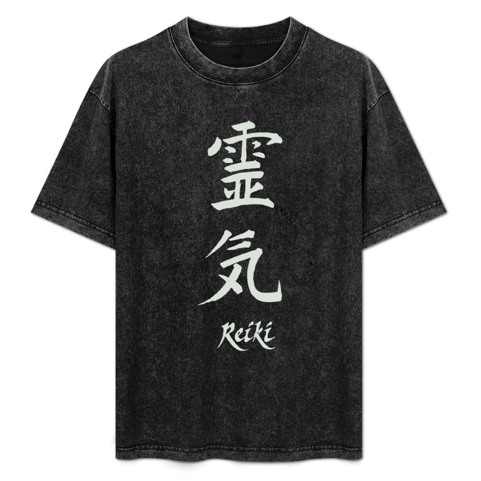 Reiki Design -Reiki sign Cho Ku Rei T-Shirt essential t shirt heavyweights customs design your own cotton t shirt men