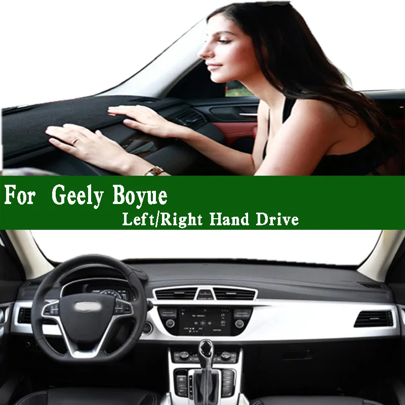 For Geely Boyue Atlas Accessories Dashmat Dashboard Cover Instrument Panel Protective Pad Anti-Dirt Proof Dash Mat