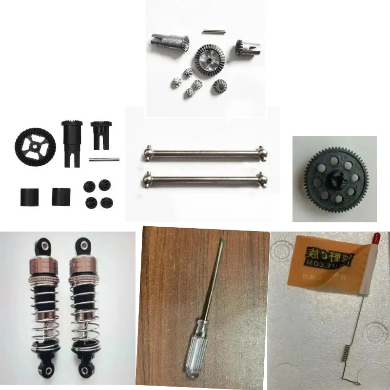 HS 18301 18302 18311 18312 RC Car Upgrade  spare parts  Metal differential gear Metal wheel drive rod