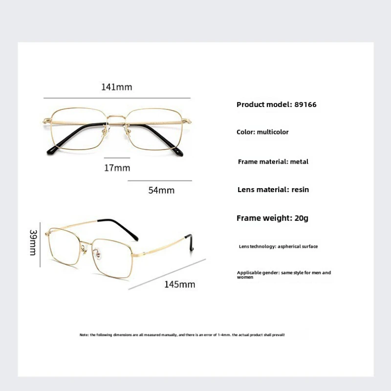 New eyeglass frame men anti blue light business metal square flat light mirror ultra light comfortable to wear fashion glasses