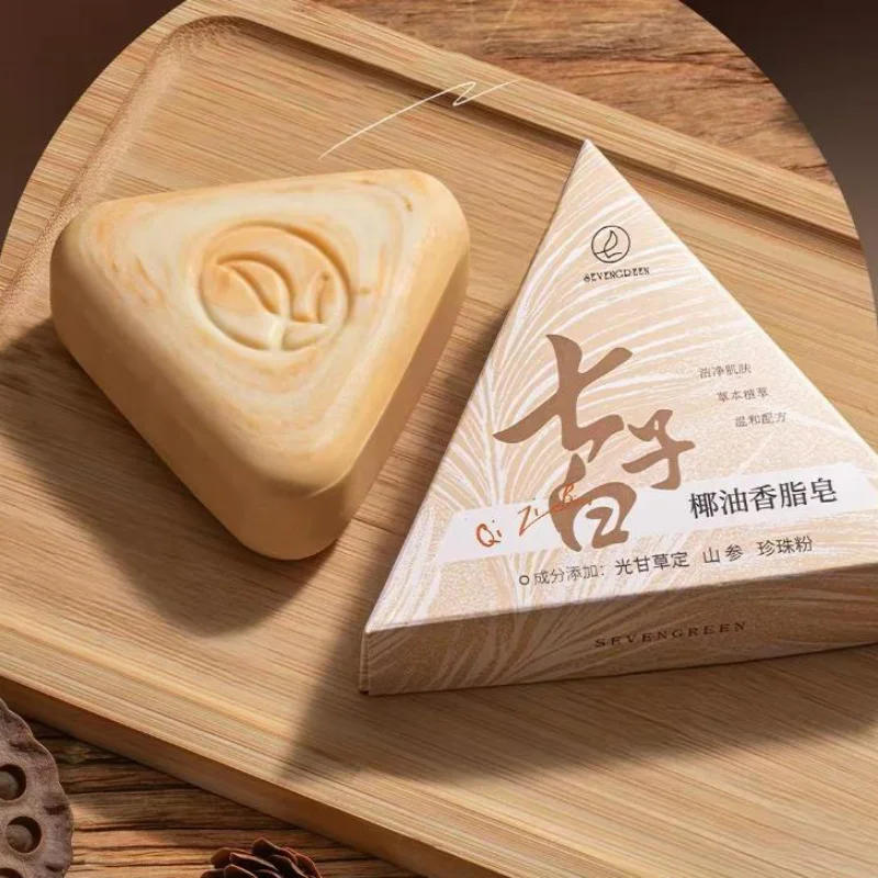 Herbal Plant Extract Facial Cleansing Soap Oil Control Brightening Skin Bar Soap Gentle Deep Clean Handmade Face Wash Soap