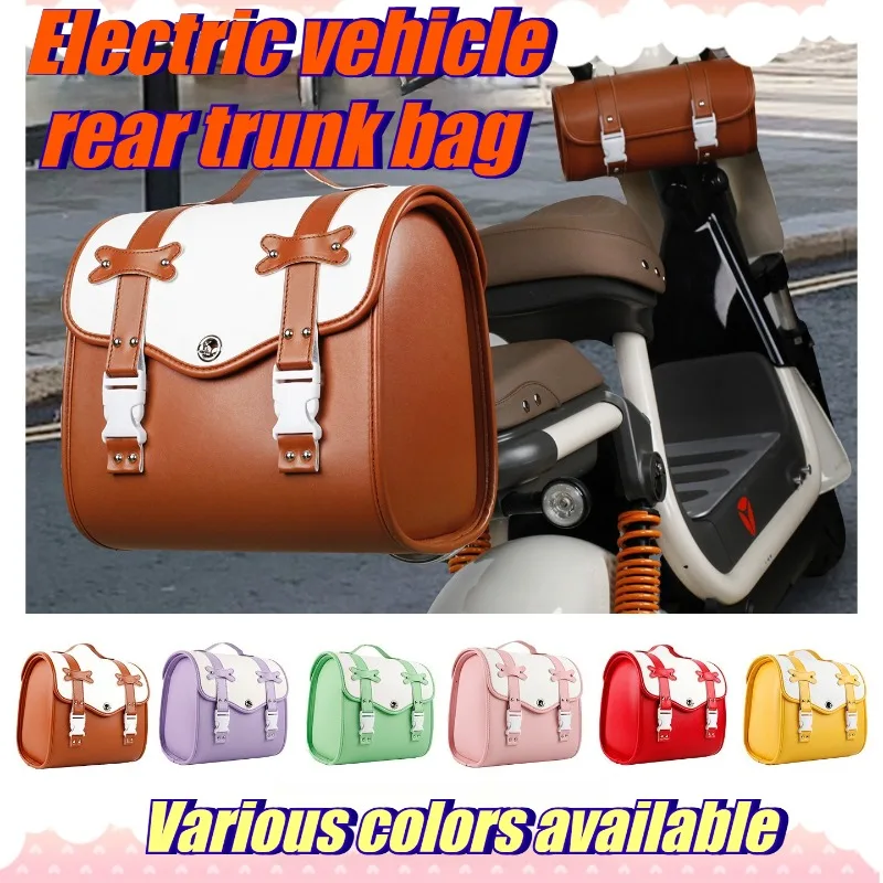 Suitable for Electric Vehicle Color Rear Trunk Bag Battery Car Hanging Bag Large Capacity Can Be Placed in The Helmet Trunk