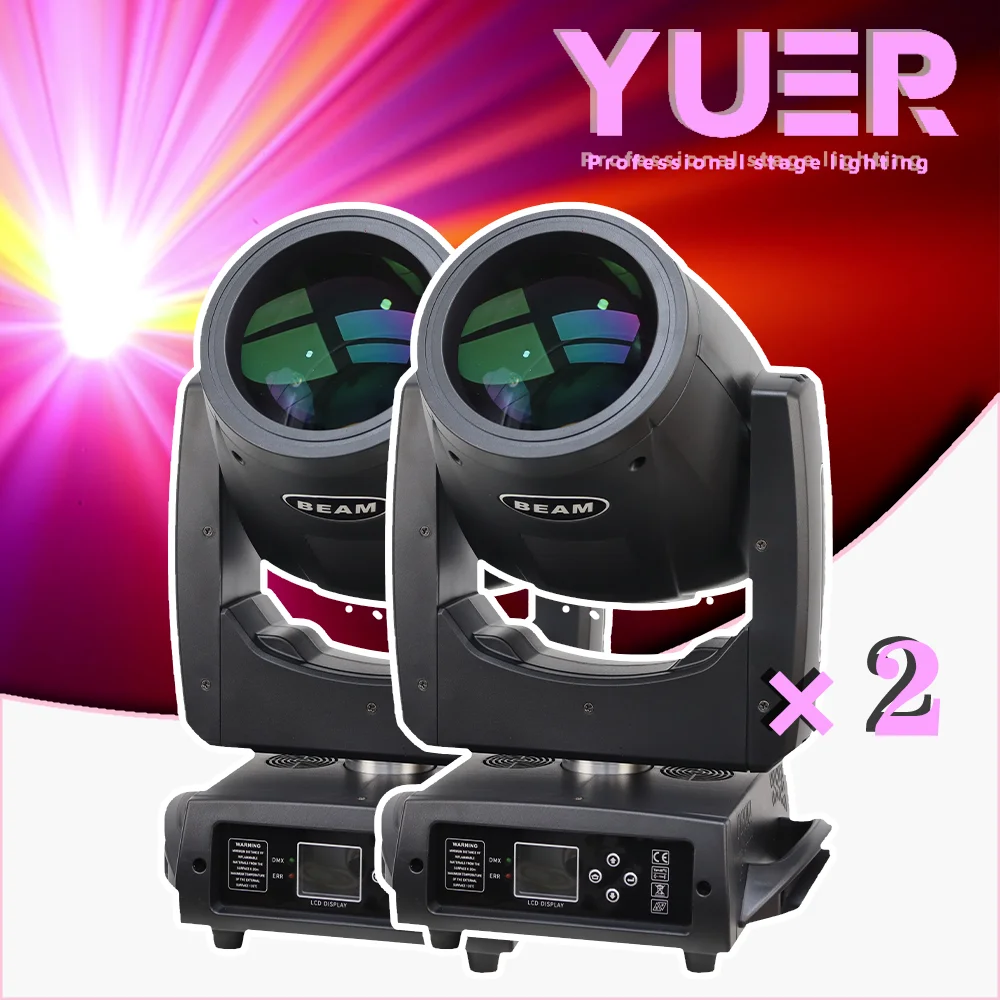 2Pcs/Lot Beam Super 230W 7R Lighting Controller DJ Projector Wedding Disco Ball Party DMX Professional Stage Equipment