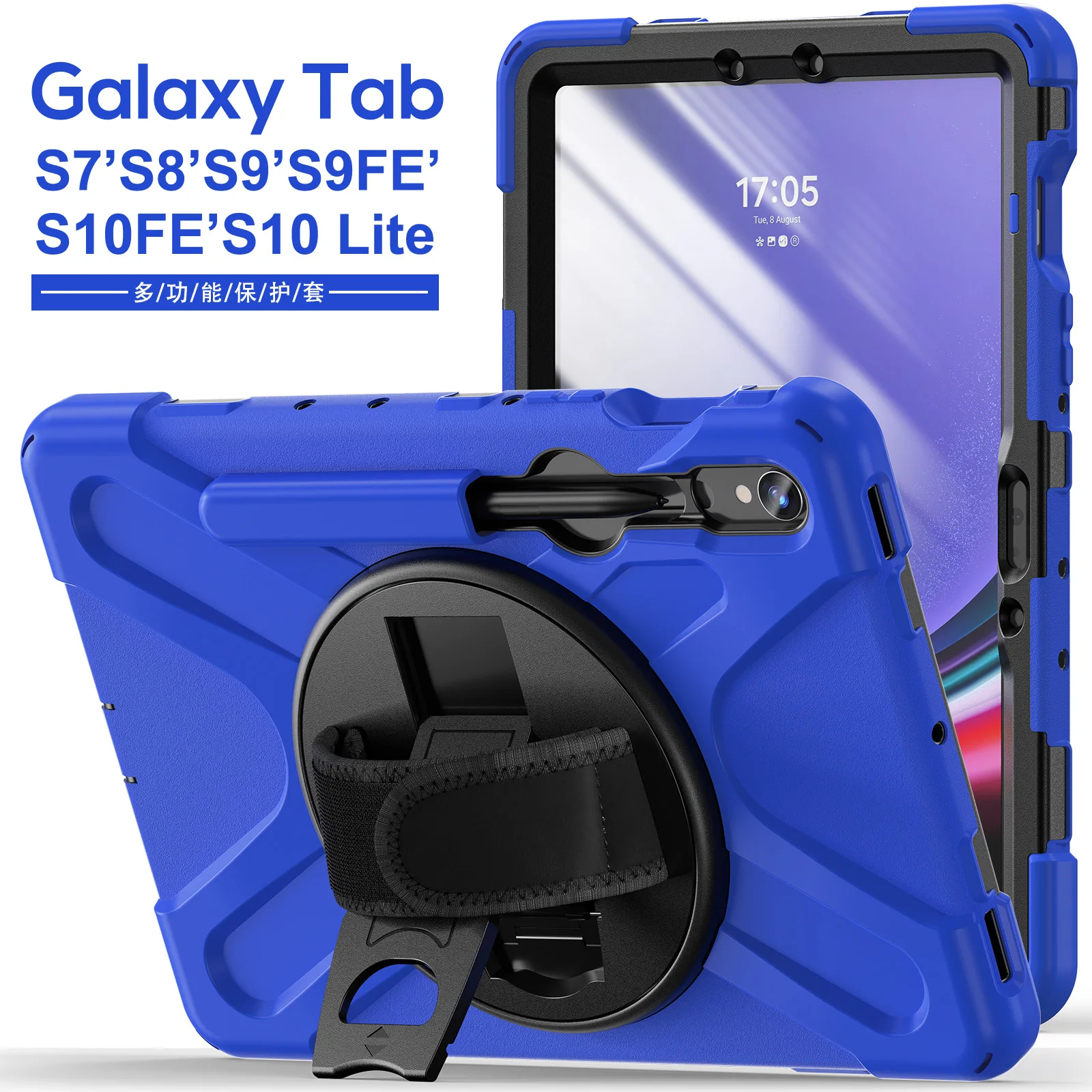 Shockproof Kids Safe PC Silicon Stand Shoulder Strap Tablet Cover For  S10 Lite 2025 10.9