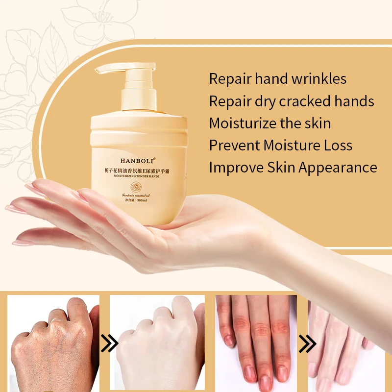 Hand Cream Hands Dry Cracked Repair Anti Foot Drying Crack Wrinkle Removal Skin Whitening Moisturizing Urea Vitamin E Lotion