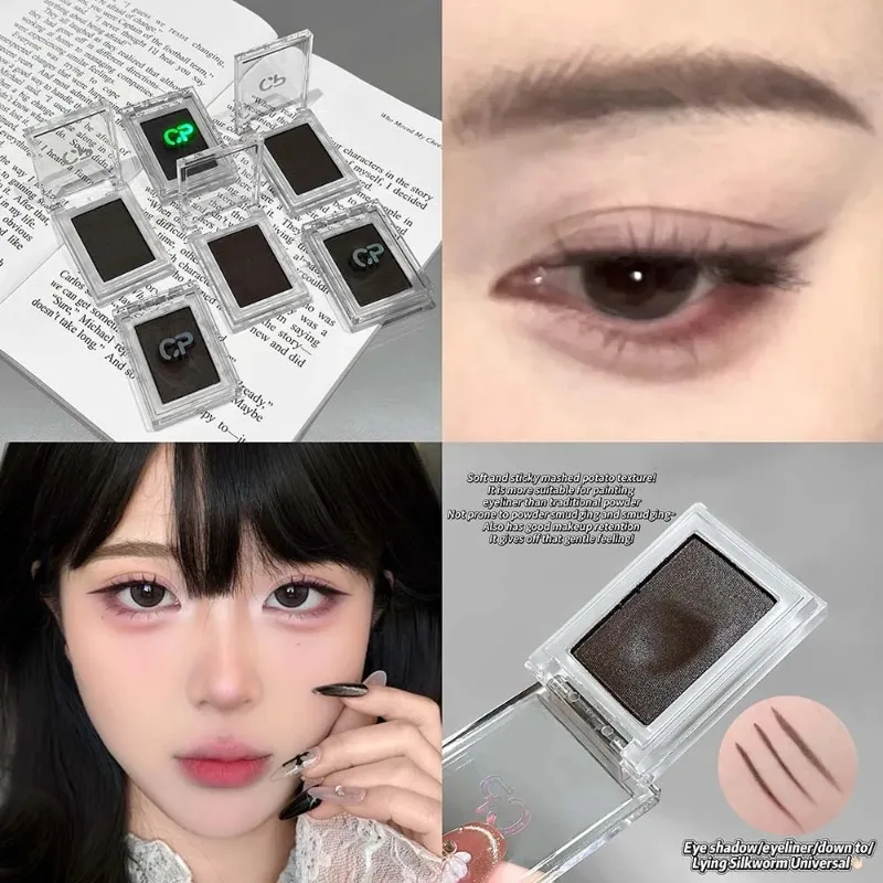 Dark Red Brown Eyeshadow Multifunctional Makeup Palette Silky Matte Eyeliner brow Cream Silkworm Lower Eye liner Shadow Makeup - view 5