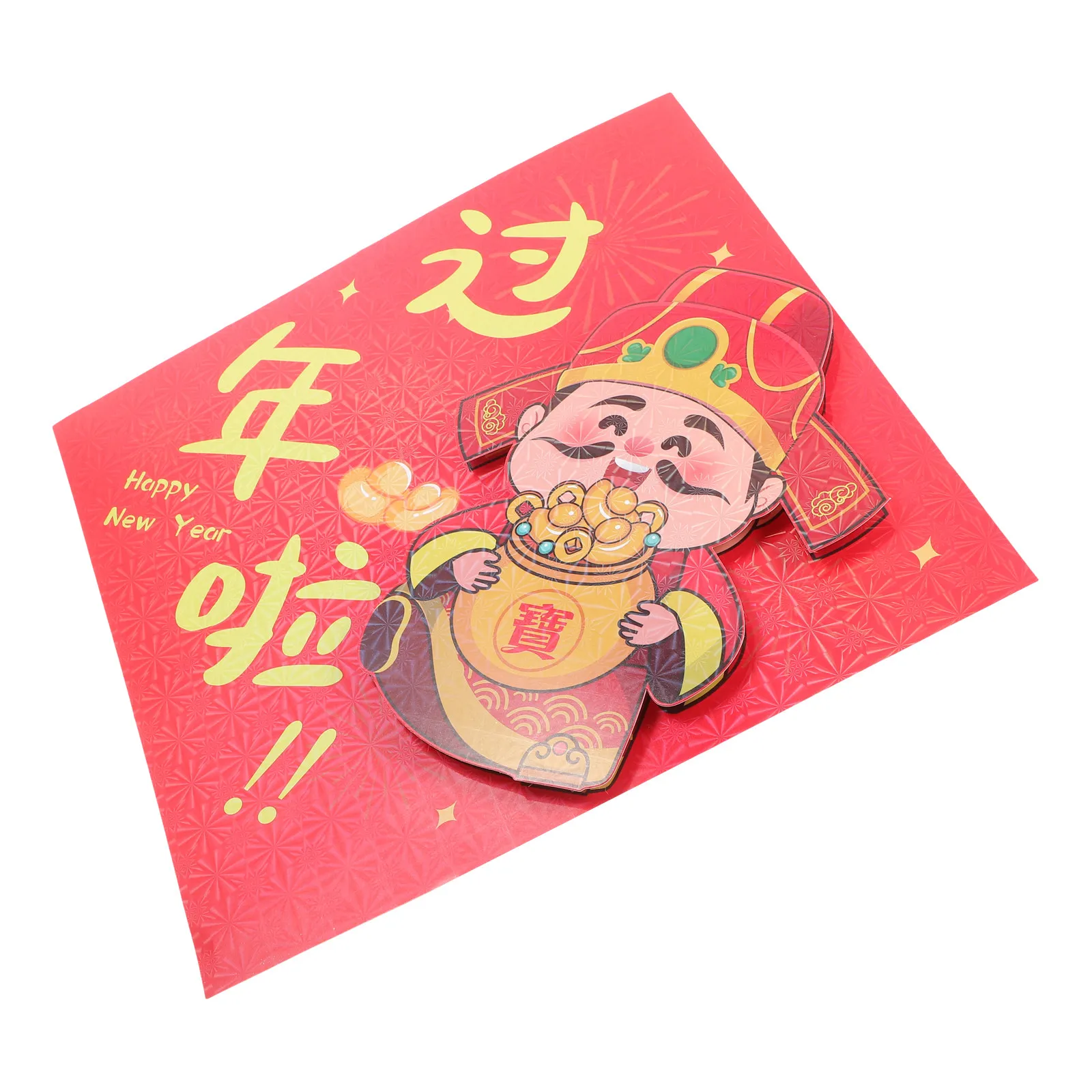 

1Set Chinese New Year Fu Stickers Snake Year Window Decals Door Wall Decoration Lunar Festival Party Supplies Home