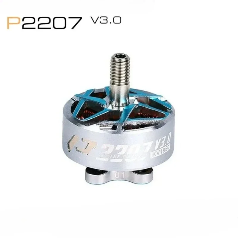 T-MOTOR Pacer P2207 V3 FPV Freestyle Motor Multi KV 4S/6S High Thrust Brushless Unit for Juicy Sbang RC Drone DIY Parts