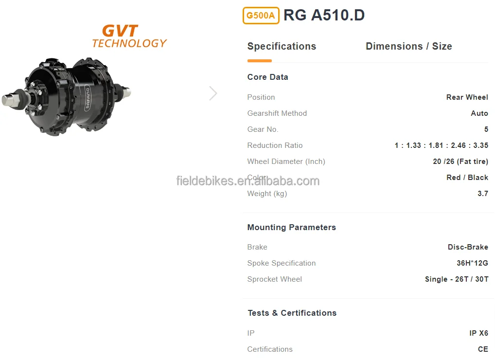 Bafang Gear Hub 5 Speed Auto-Shift Gear Hub G500A RG A510.D for Bafang Mid Motor Kits
