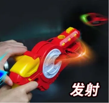 Magic UFO Toy Pull Cord UFO Magic UFO Luminous UFO Flywheel Automatic Swirling Dart