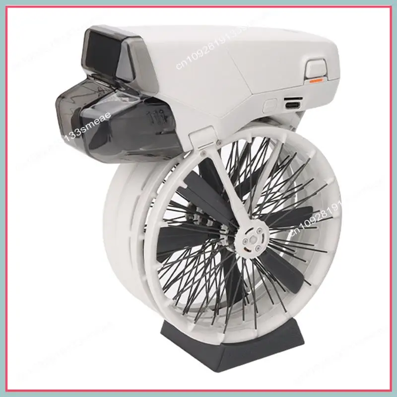 N94R Universal Dron… - image