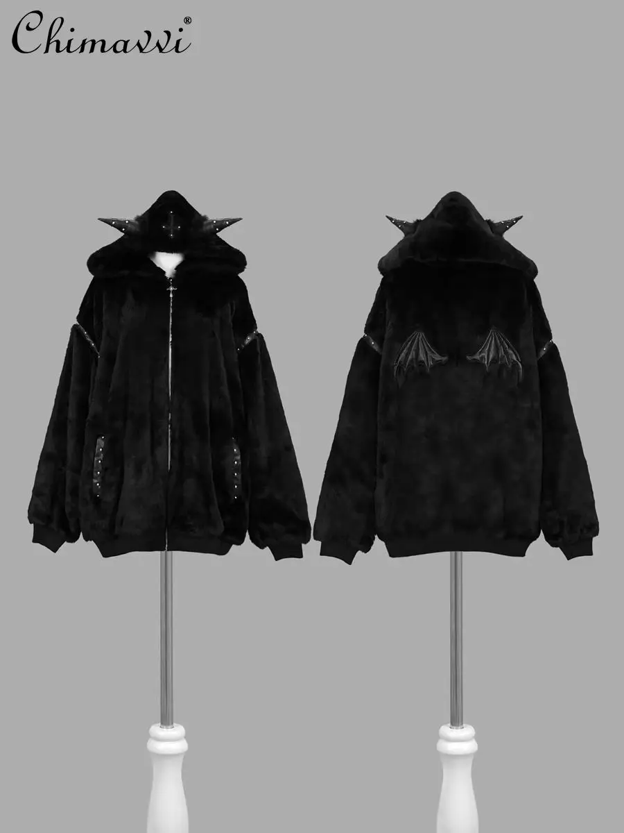 Japanse Harajuku klinknagel PU-leer versierd losse pluche jas met capuchon Winter nieuwe punk lange mouw warme losse damesjas