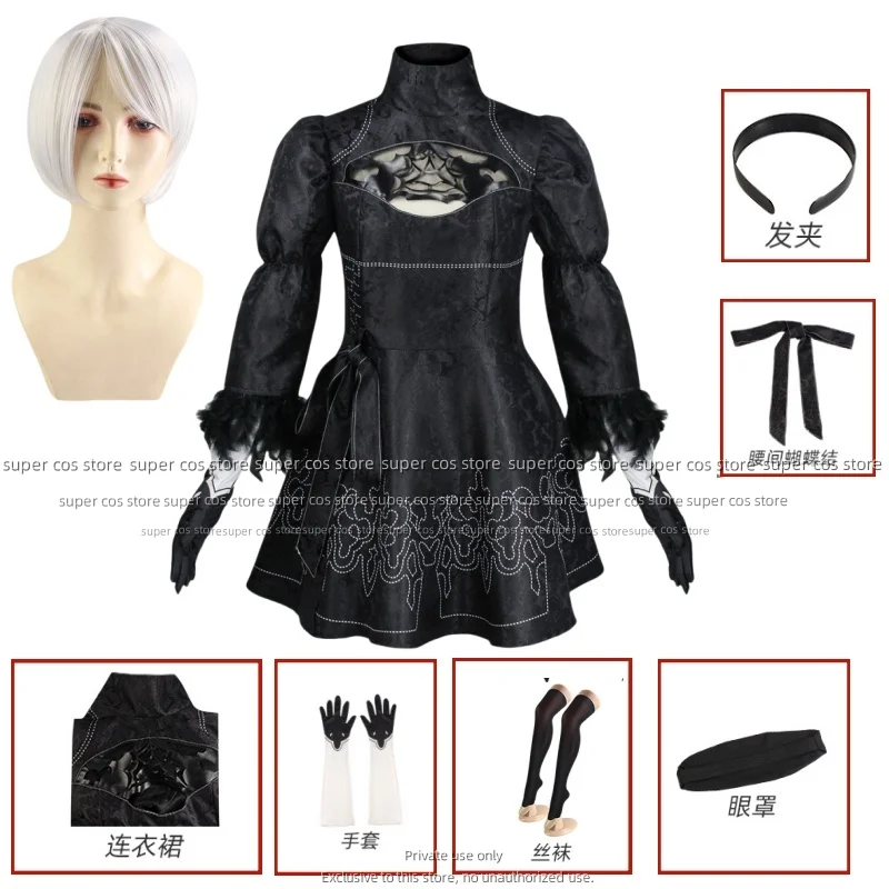 Nier Automata Косплей Костюм Yorha 2B сексуальный наряд игровой костюм женские костюмы для ролевых игр для девочек нарядное платье на Хэллоуин