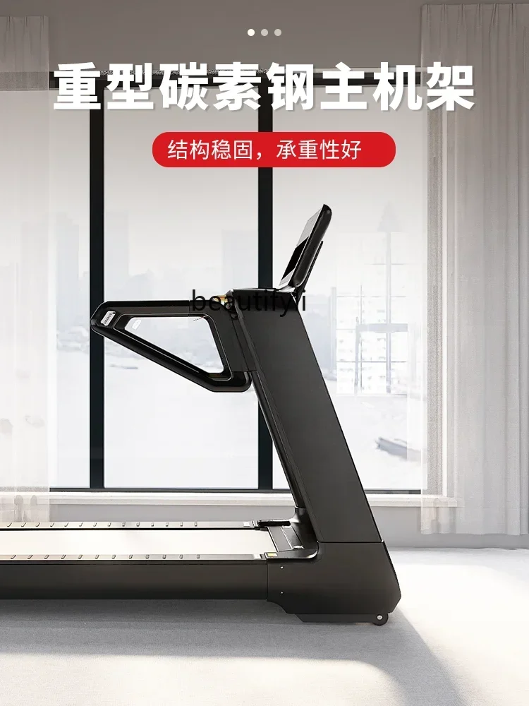 lt Indoor Home Silent Treadmill Large Gym Multifunctional Commercial Shock Absorption