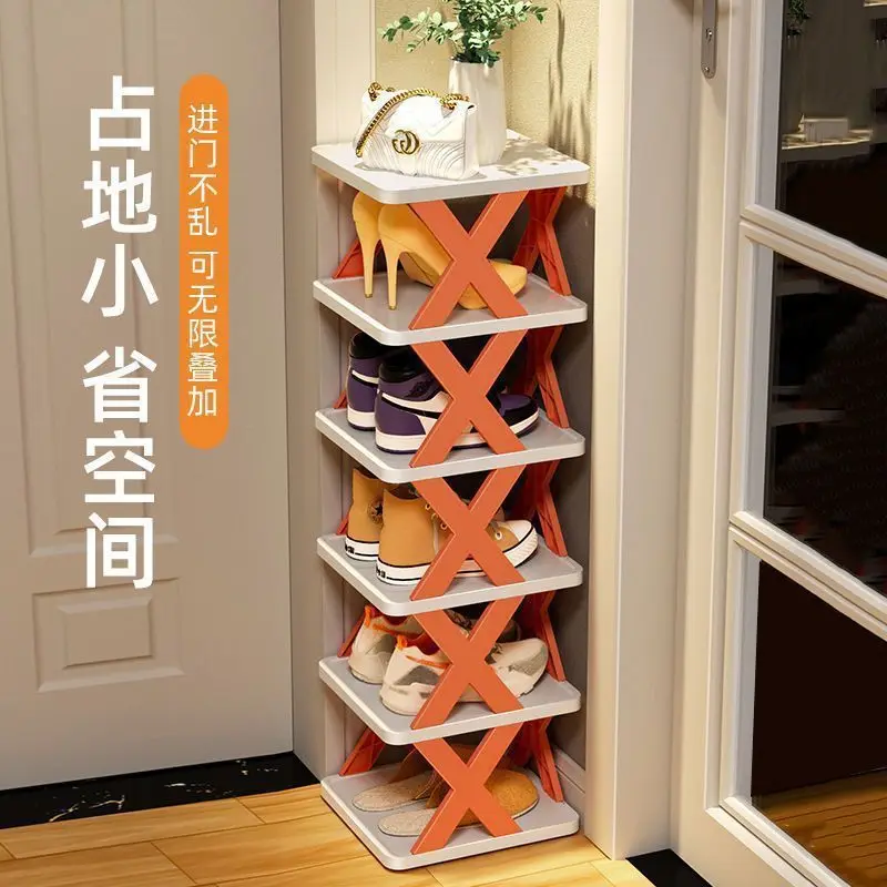 AOLIVIYA Door Entrance Shoe Rack Hallway Cabinet Dorm Office Thick Dustproof Narrow Stand