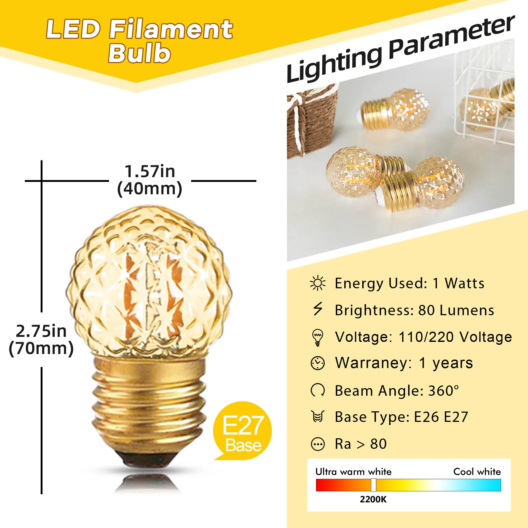 G40 E27 LED 야간 전구, 10 와트 백열 전구, 밝기 조절, 장식 다이아몬드 모양, 호박색 유리 전구, 낮은 와트, 1W