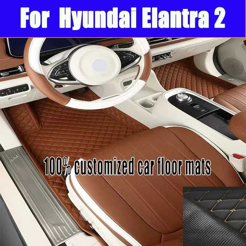 

Автомобильный коврик на заказ для Hyundai Elantra 2012 2013 2014 2015, автомобильный коврик, полный комплект, водонепроницаемые аксессуары