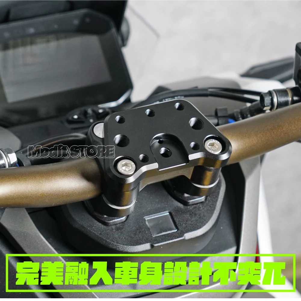 For HONDA ADV150 adv150 ADV160 adv160 Motorcycle Accessories Handlebar mounting seat Riser Clamp Mount Top Cover