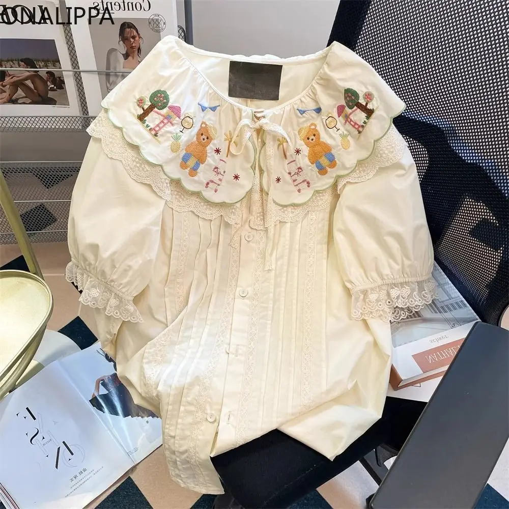 Onalippa Kawaii Embroidery Cartoon Peter Pan Collar Women Shirt Contrast Lace Up Loose Shirts Japanese Style Loose Blouse