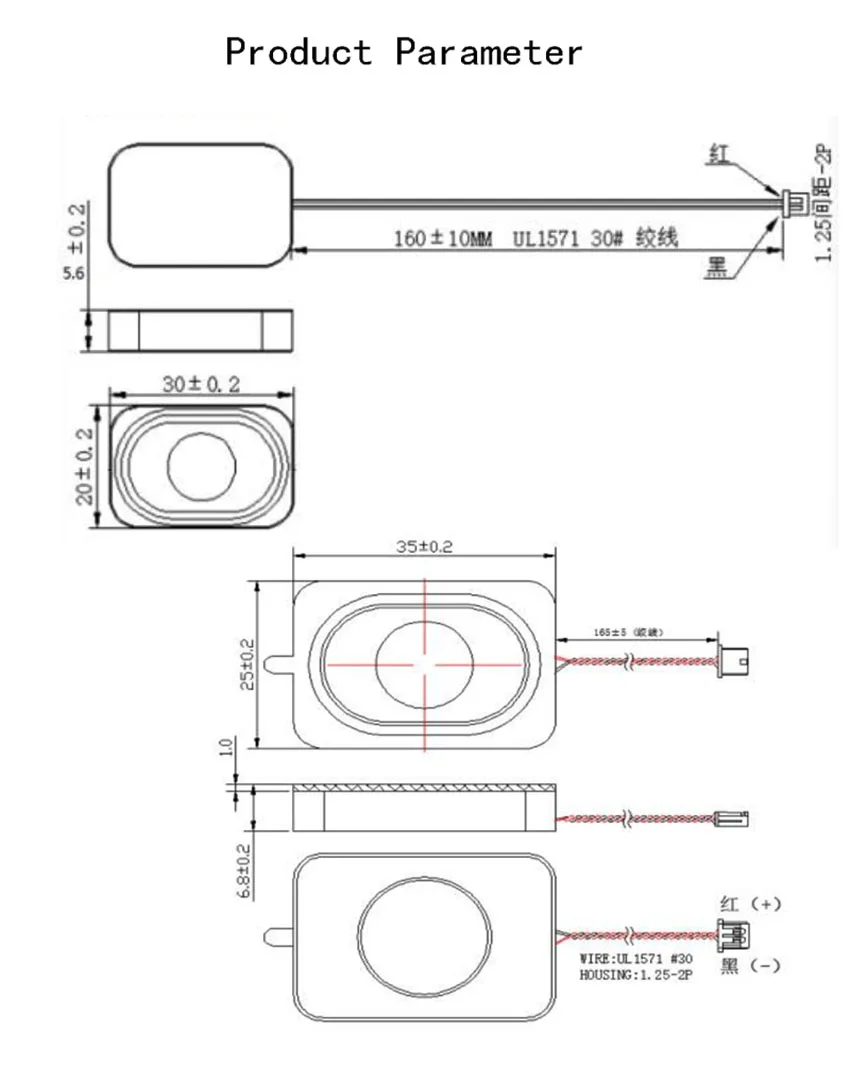 1-5PCS DIY Electronic Dog GPS Navigation Speaker Plate 8R 2W 4R 3W 8ohm 4ohm 2030 3525 20*30mm 35*25mm With 1.25mm Terminal