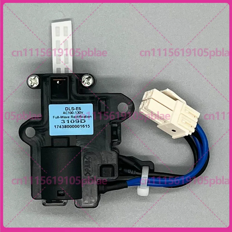 For Midea LittleSwan Washing Machine Door Lock DLS-E5 DLS-E5V Interlock Switch Replacement Spare Parts