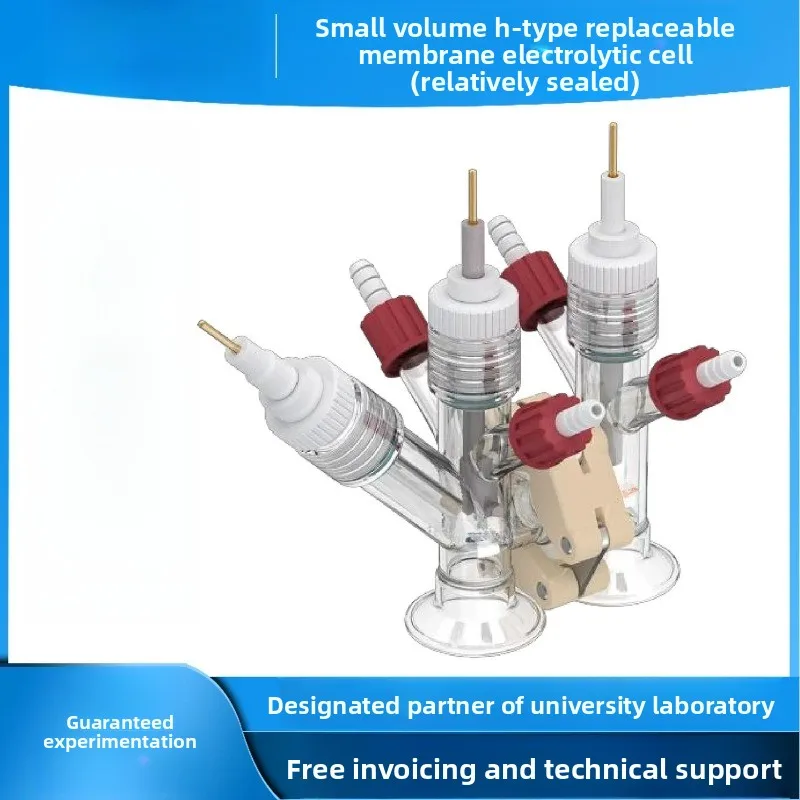 Small Volume H Type Exchangeable Membrane Electrolytic Cell, Relatively Sealed Single Double Layer Chemical Cell