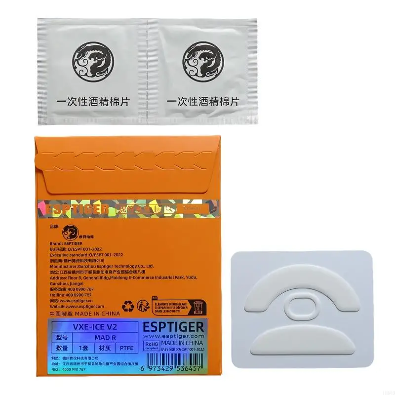 

Ножки для мыши Espots из ПТФЭ, коньки для мыши ICE для VXE MAD R, точная долговечность в играх, плавное скольжение H8WD