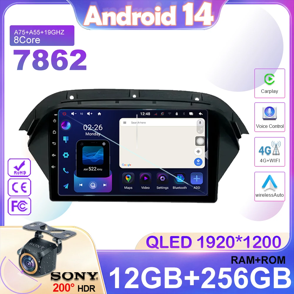 

Android 14 Car Dvd Auto Radio For Honda Acura MDX Stereo Head Unit Touch Screen Carplay GPS4G Multimedia Player No 2din DVD 7862