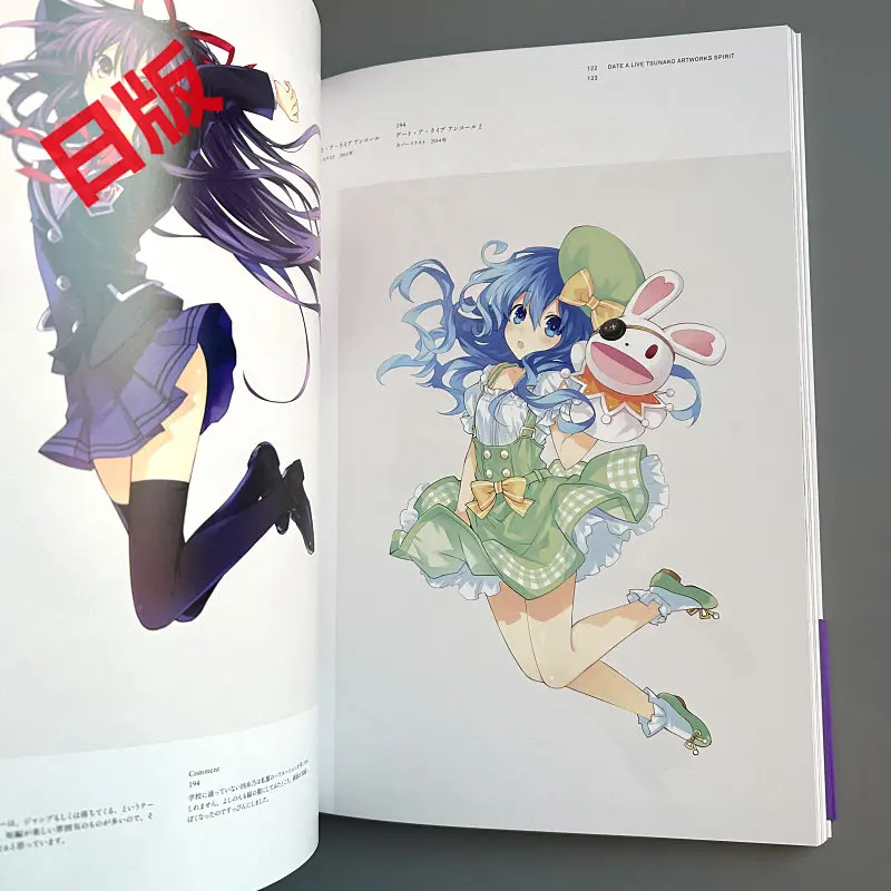 Date A Live Japanese Original Artwork Tsunako Art Book Illustration Collection SPIRIT Tokisaki Kurumi Yatogami Tohka Manga Comic