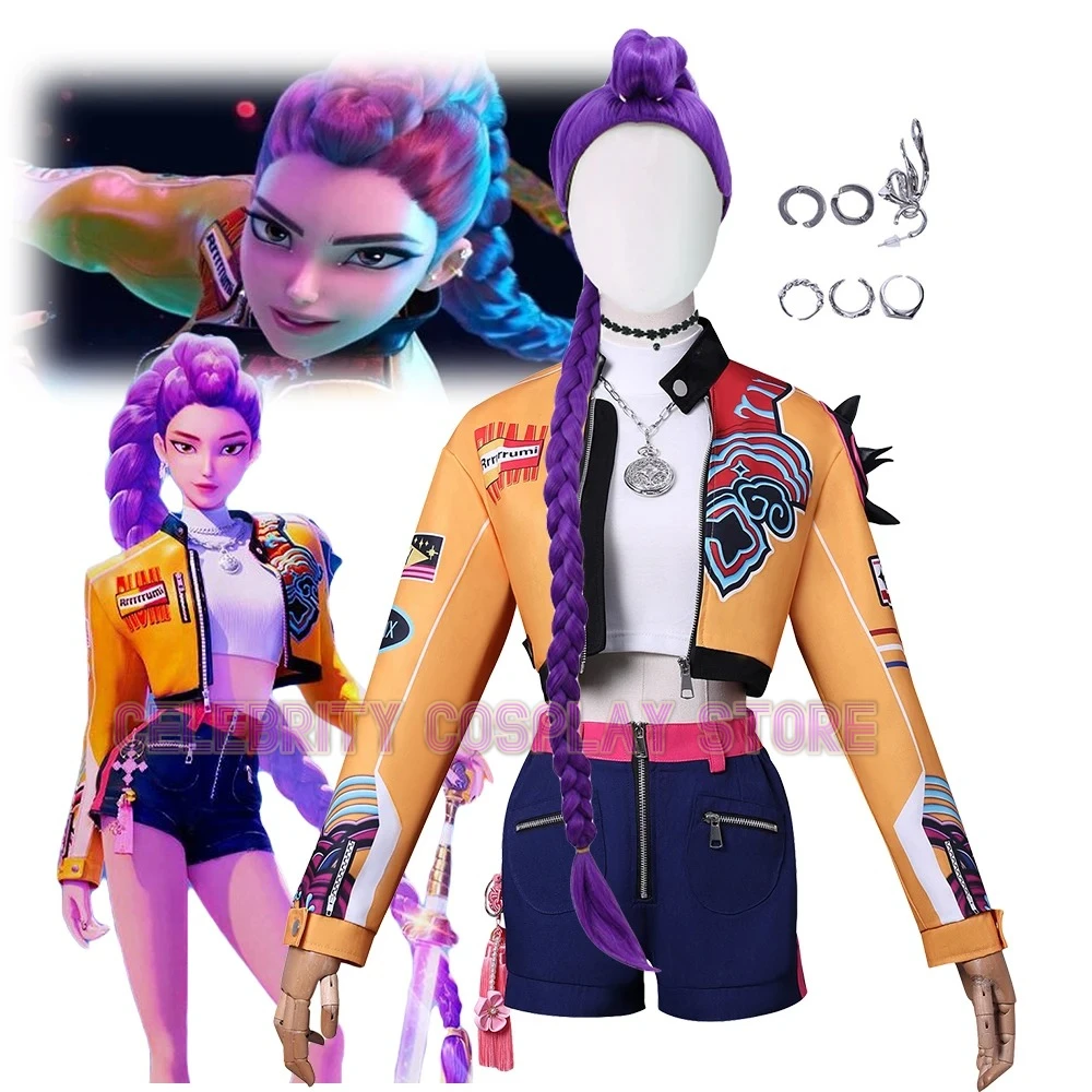 

Rumi Cosplay Yellow Short Jacket White T Shirt Dark Blue Pant Uniform Set Costume Blue Wig Halloween Carnival Party for Women