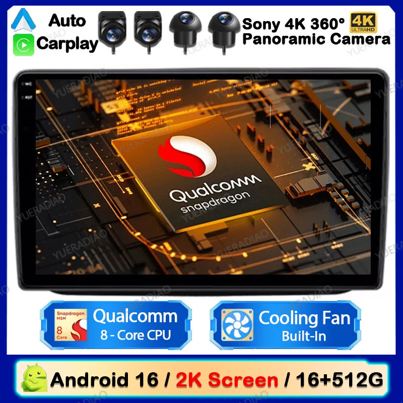 Android 16 Car Radio For Skoda Fabia 2 2007 - 2014 Qualcomm Multimedia Video Player Head Unit Carplay Auto Navigation GPS 4G DSP