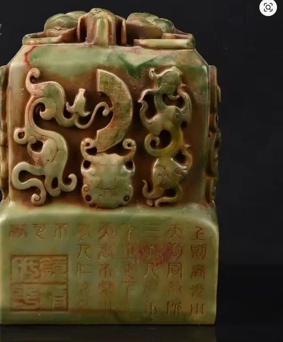 Antique Shoushan Stone Dragon Seal Imperial Jade Seal Ornament Artificial Stone Home Desktop Decorations