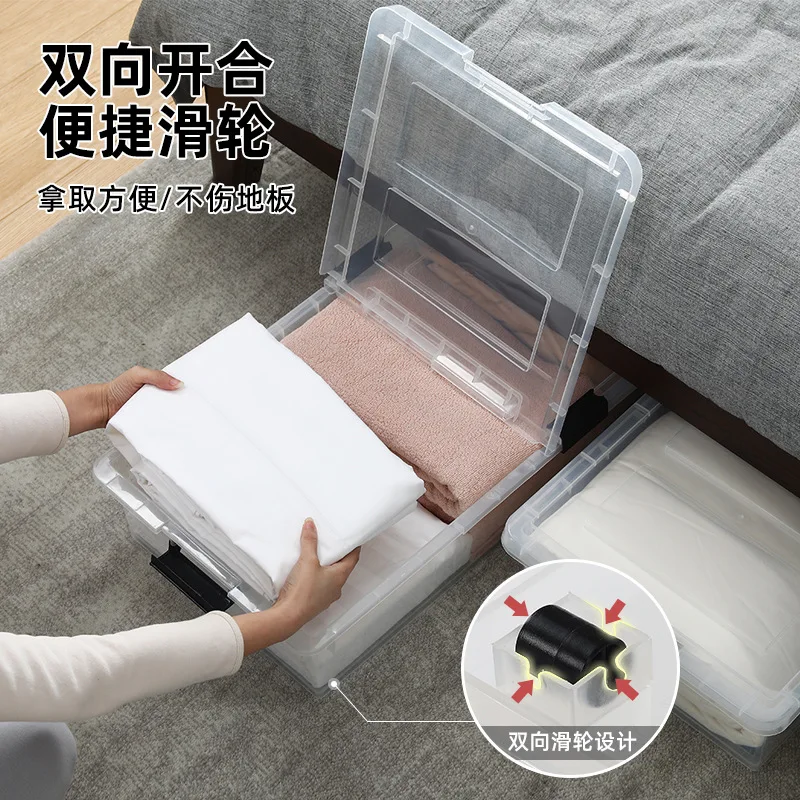 Wheeled Underbed Shoe Clothing Storage Box Flat Bedroom Organizer Cover Space Saving Bed Bottom